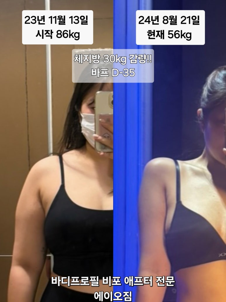 에이오 이미지