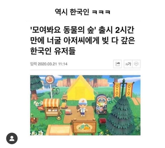 다움병원 이미지