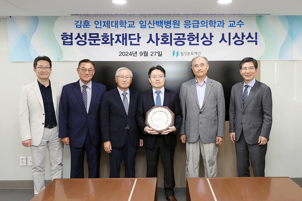 사단법인 부산문화재단 이미지