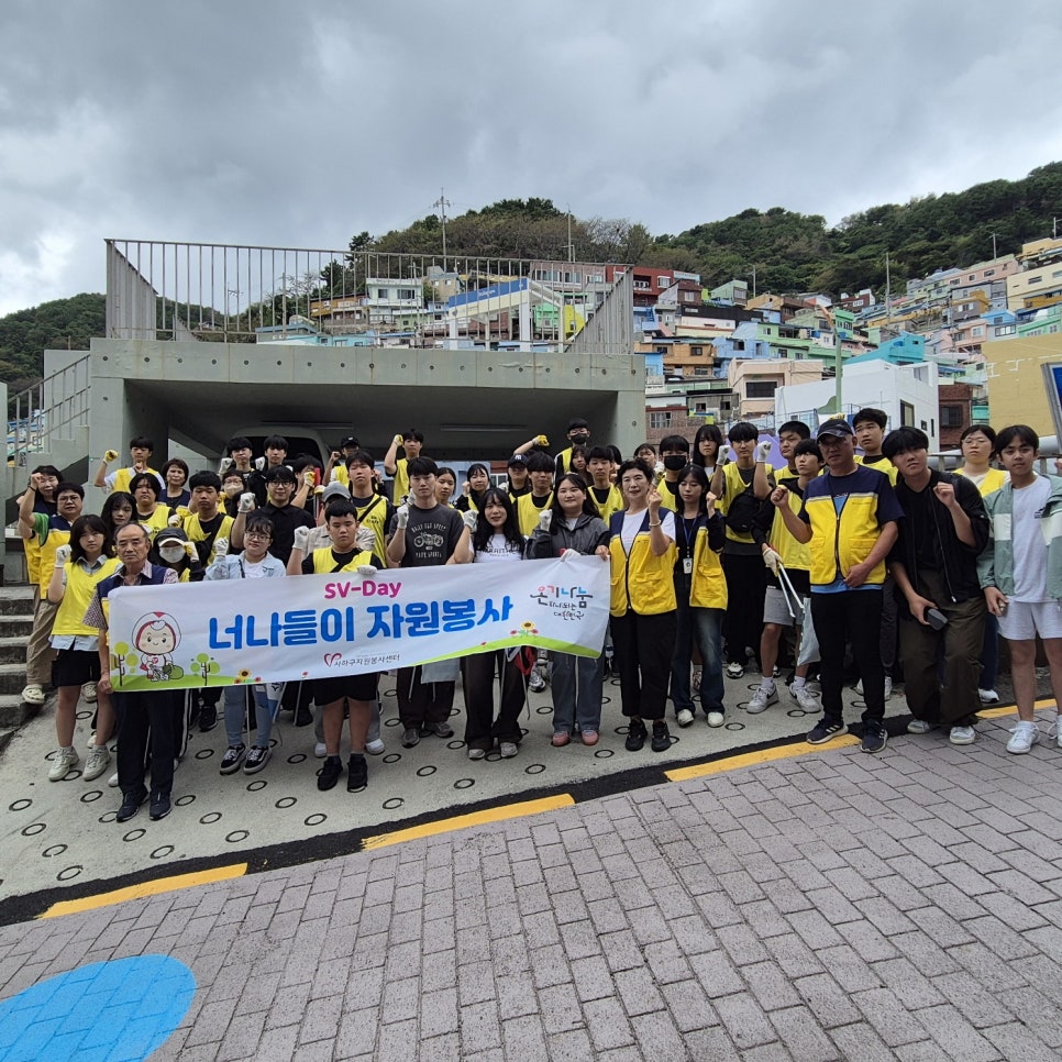 사하정비주 이미지