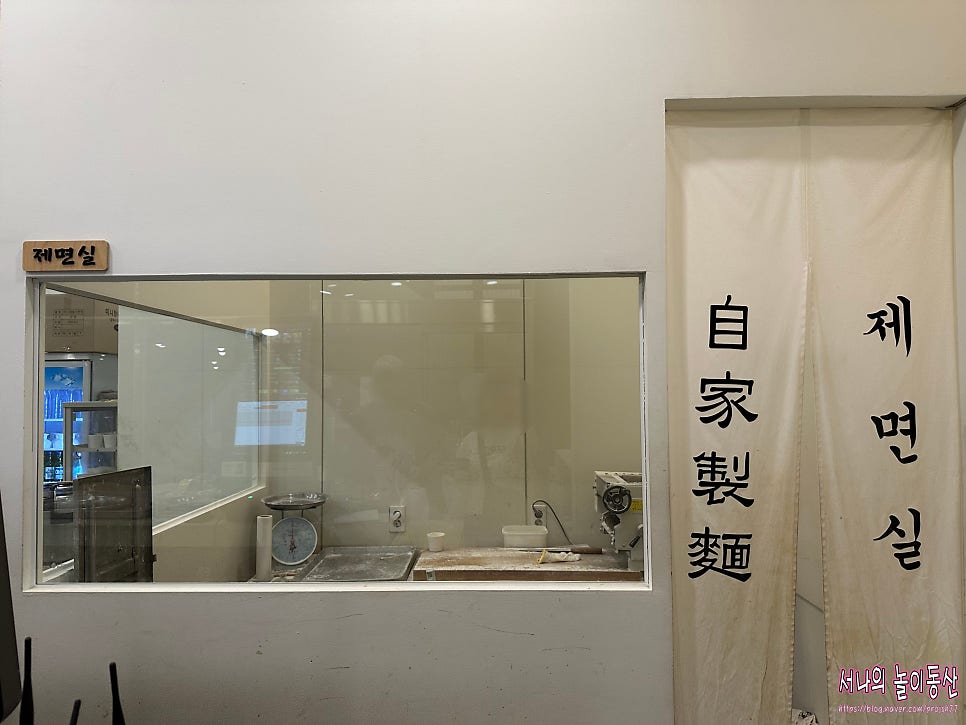여기좋아구제 이미지