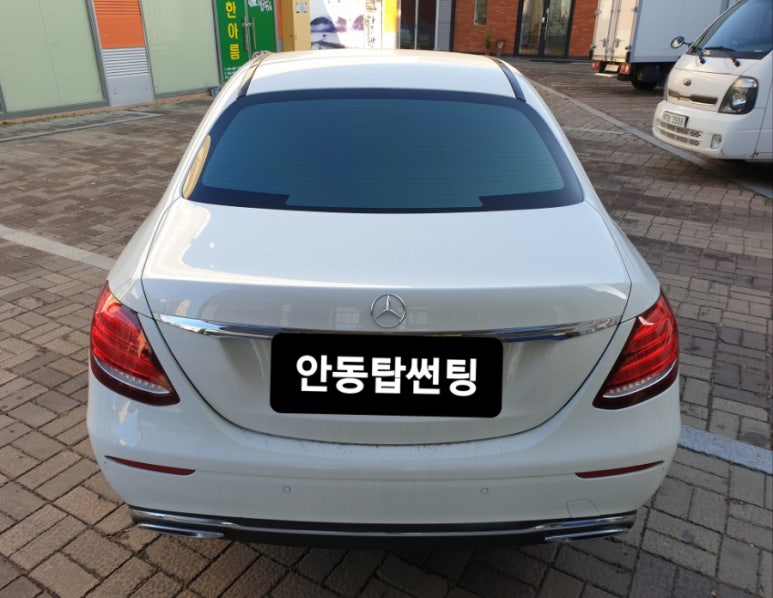 안동아이나비 이미지