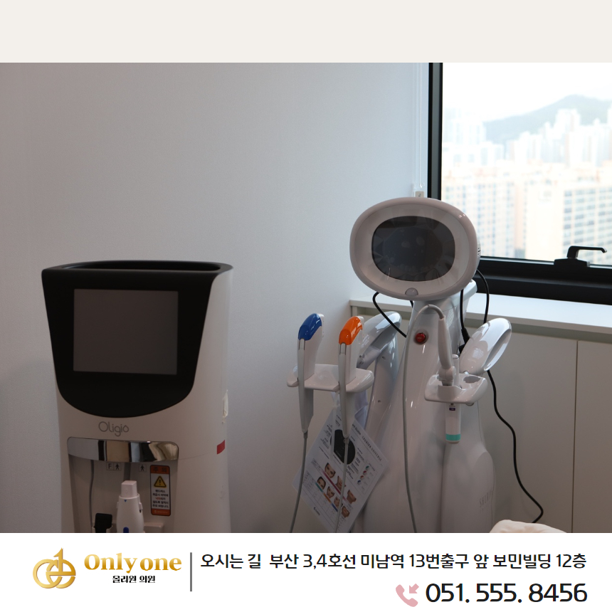 올리원의원 이미지