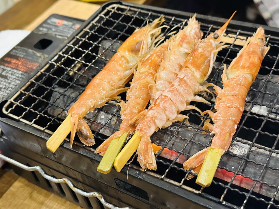삼주카 이미지