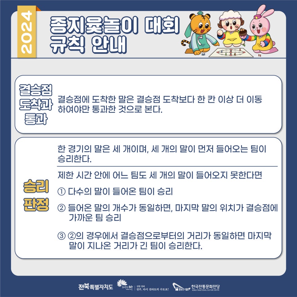 달망달망 이미지