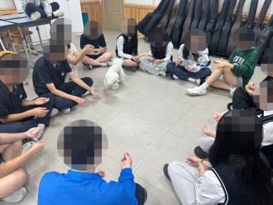 효정중학교 이미지