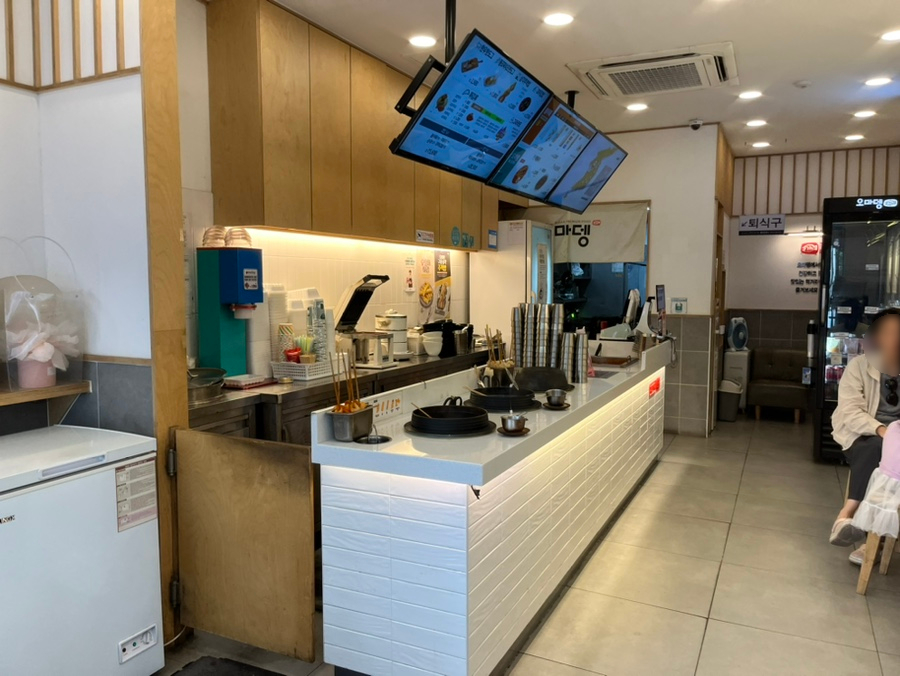오마뎅 자양점 사진 7