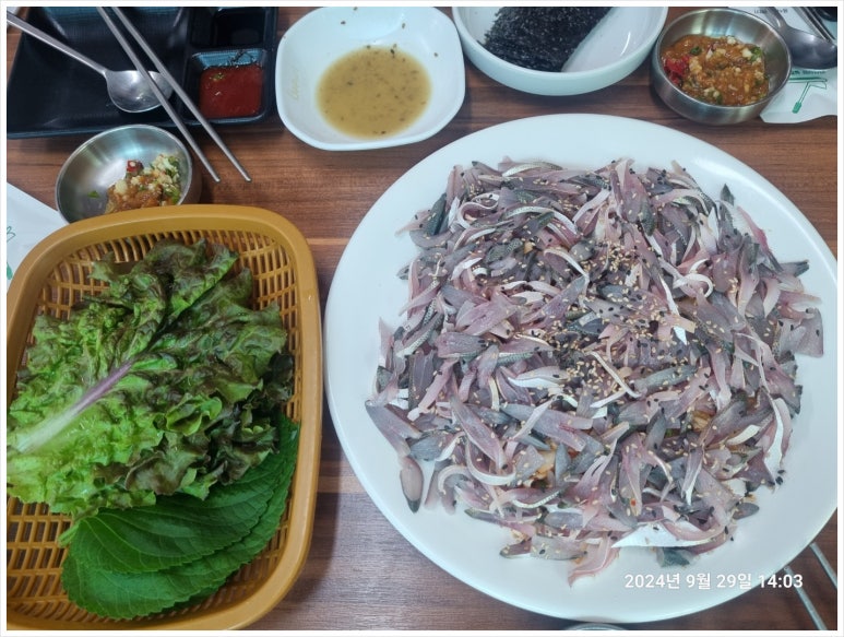 유진장 이미지