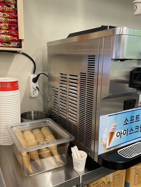 육대산대전오류점 이미지