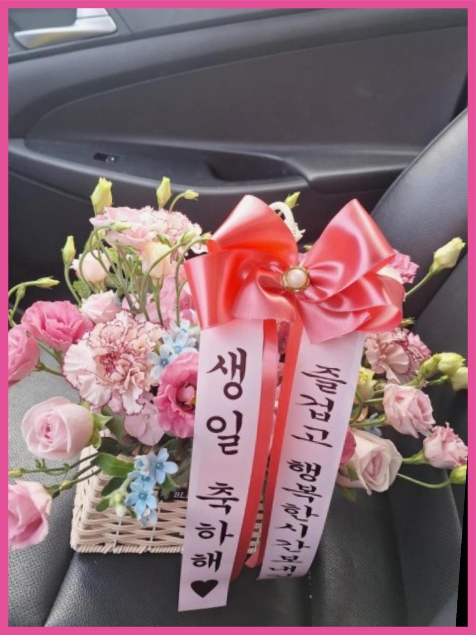가람꽃화원 이미지