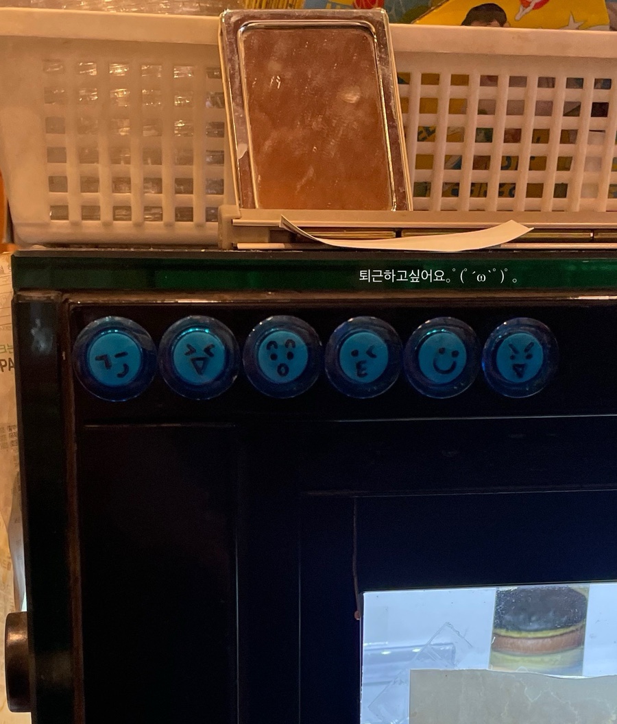 우리두리분식 사진 4