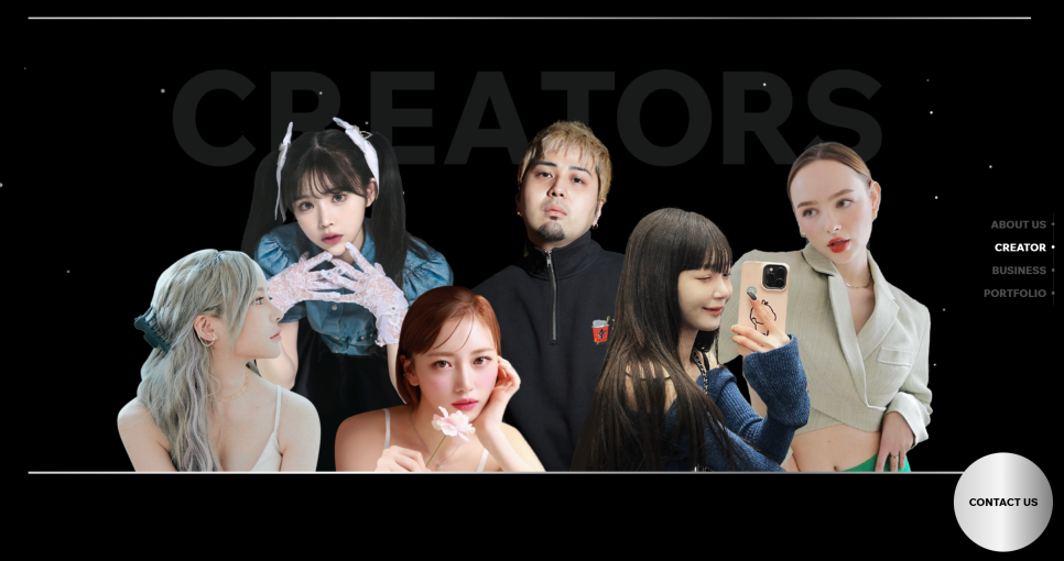 유니이커머스 이미지