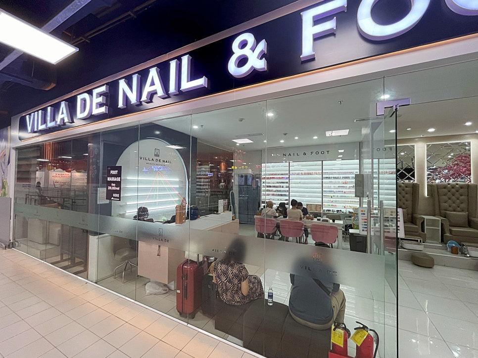 빌라드네일(Villa De Nail) 이미지