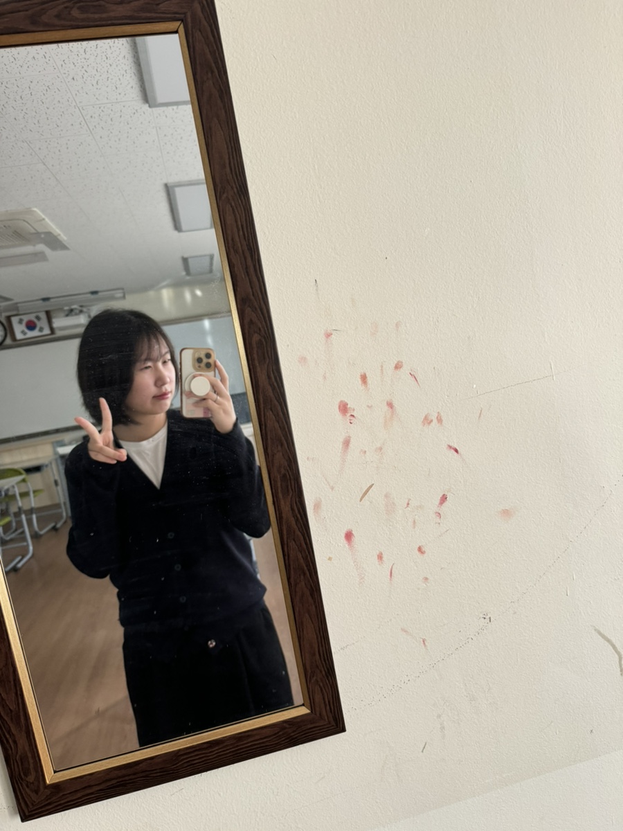 찍사유 이미지