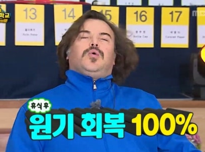 구도로통닭시흥배곧점 이미지