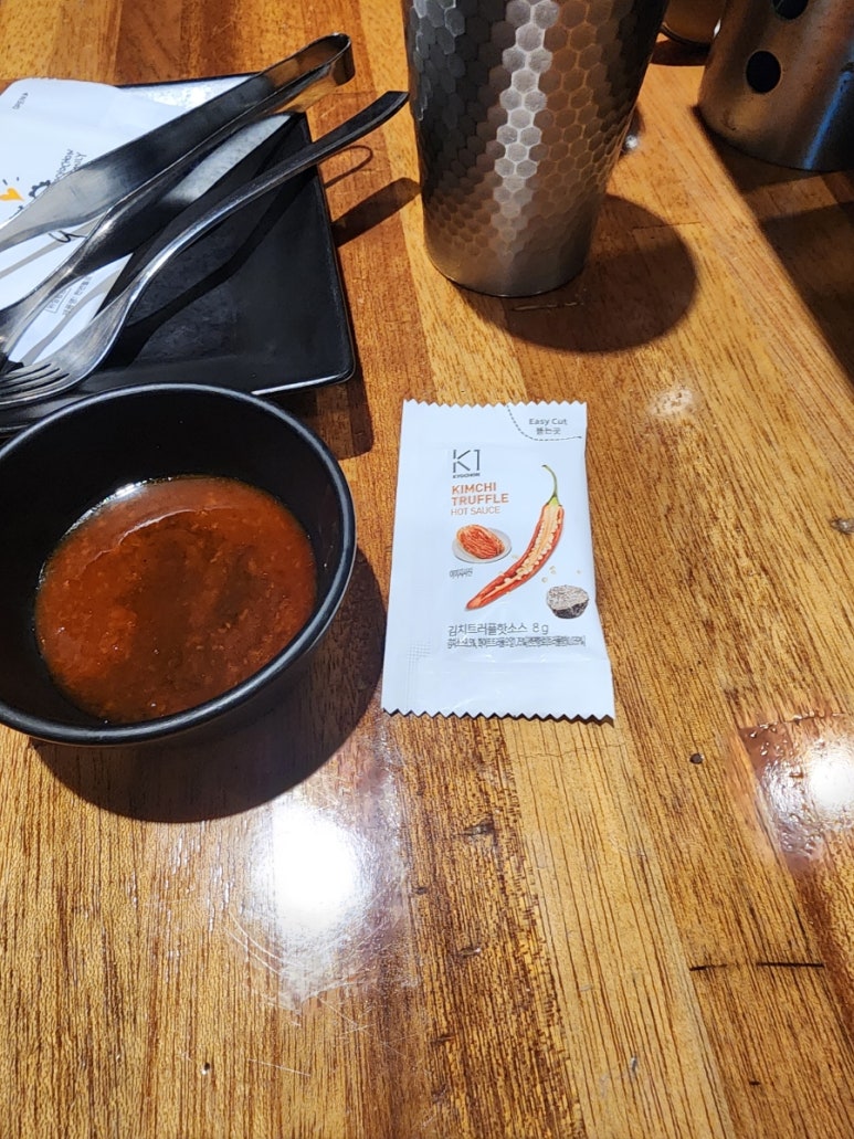 교촌치킨까치산역점 이미지