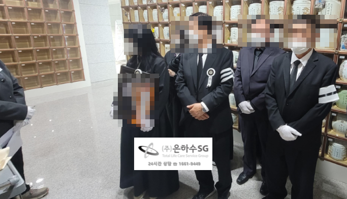 은평에스지 이미지
