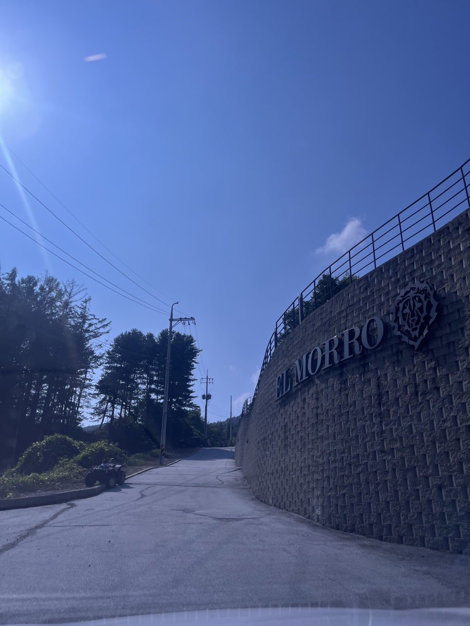 엘모로105동 이미지
