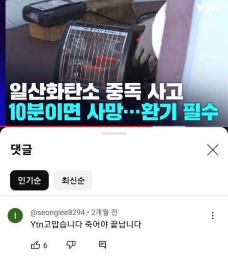 라라바이 이미지