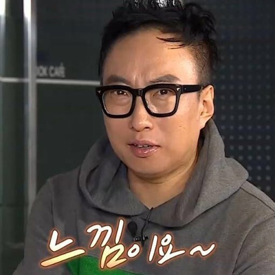 The 느낌 이미지