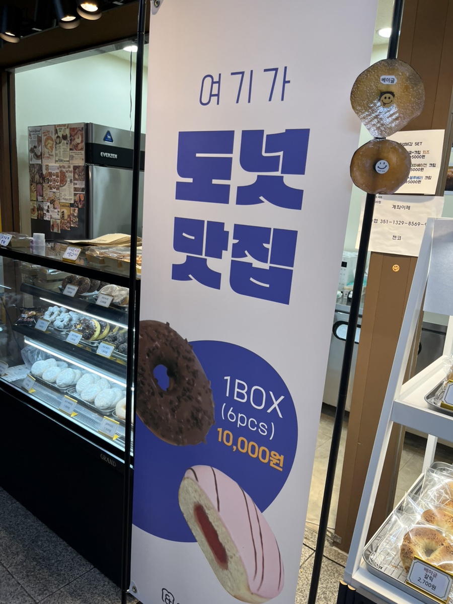 앤더브레드 이미지