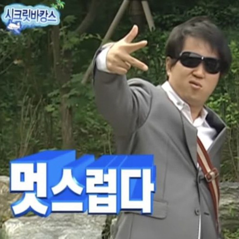 러브온발레 이미지