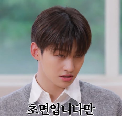 가비 이미지