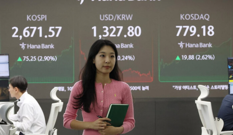 삼일양행 이미지
