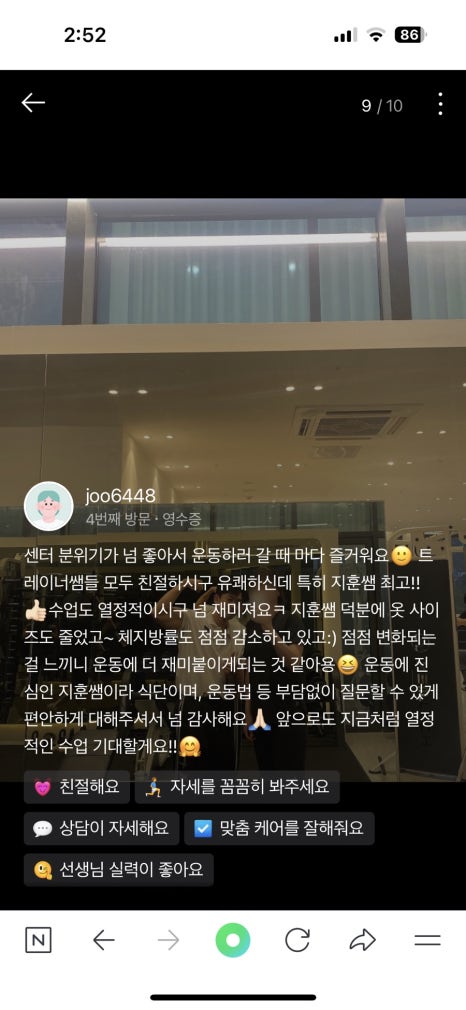 메디칼피티 이미지