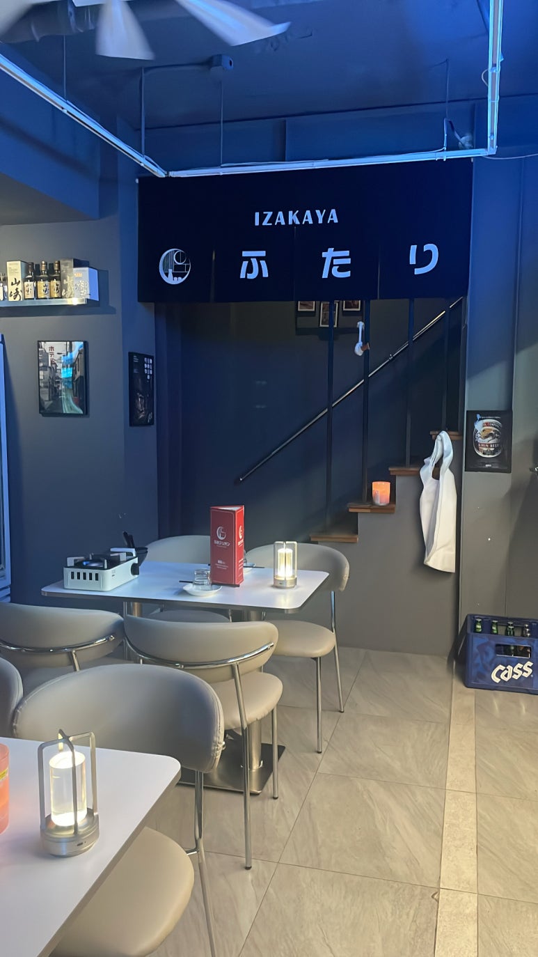 후타리:리온 이미지