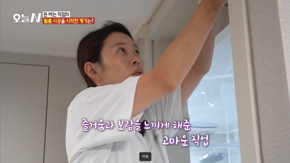필름오늘 이미지