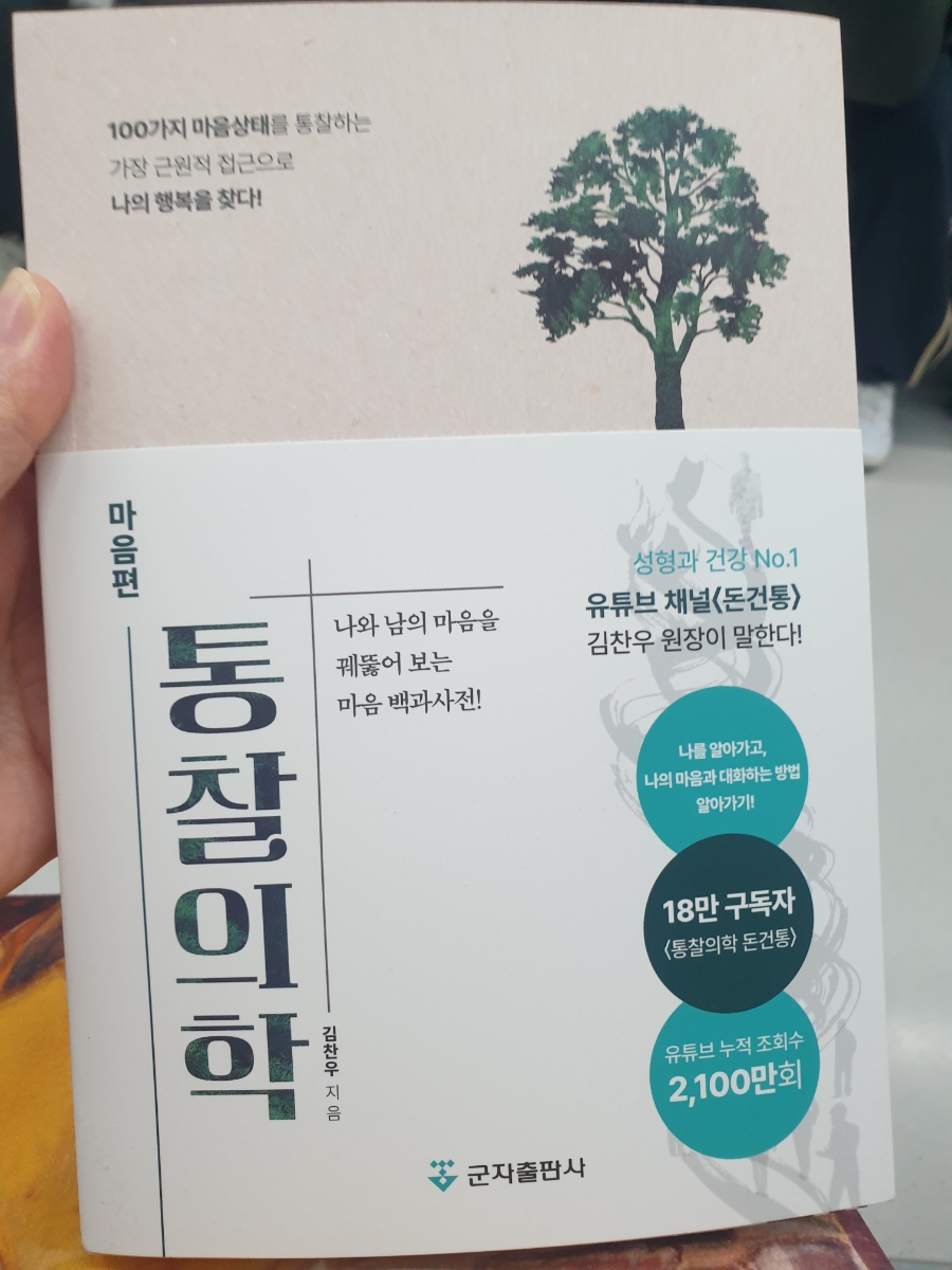 에필성형외과의원 이미지