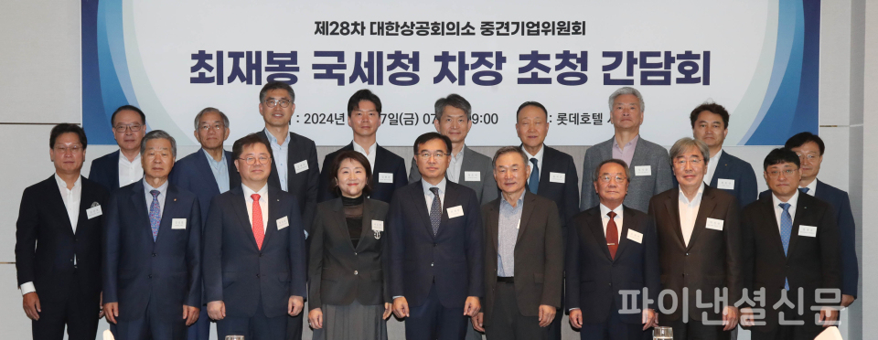 성실식품 이미지