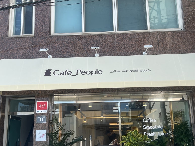 수제샌드위치cafe 이미지