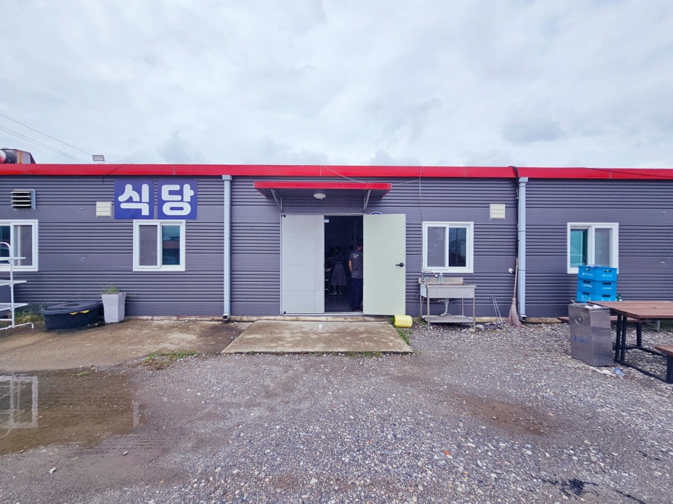 다솔한식뷔페식당 이미지