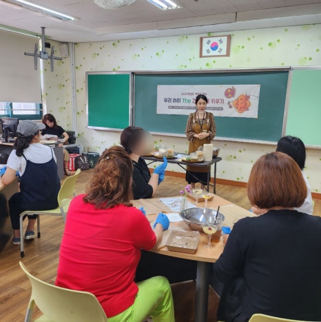 더힐링푸드 이미지