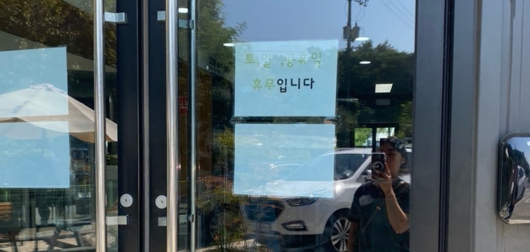 다무까 이미지