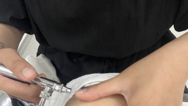 정원장의 모공세척테라피 이미지