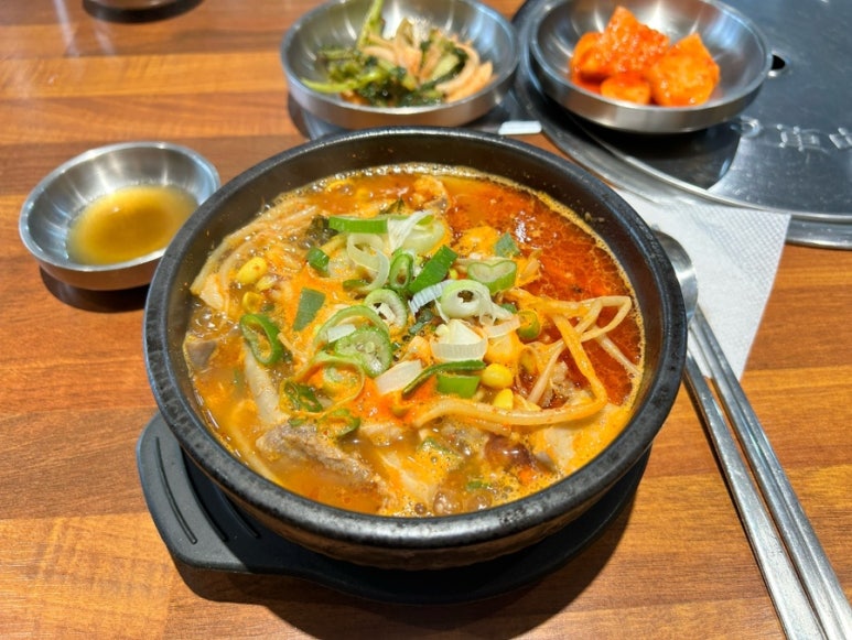 발산한우곱해장 이미지