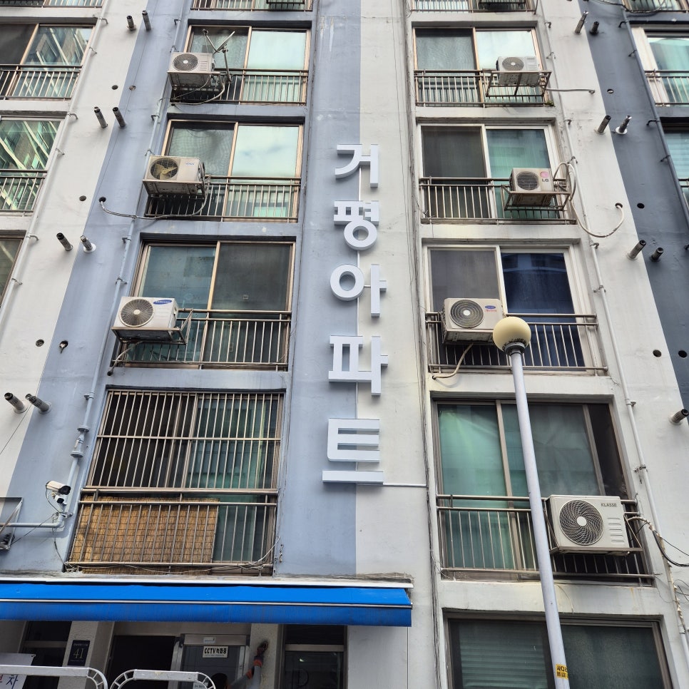 전광애드 이미지