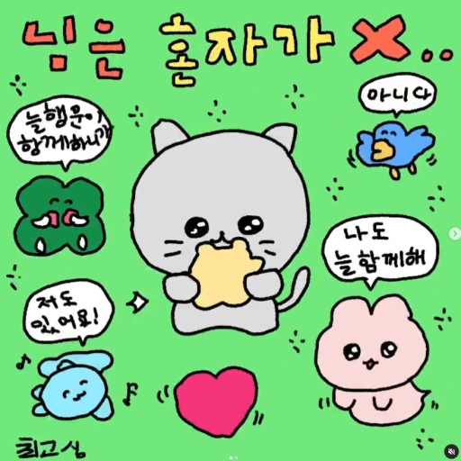 린병원 이미지