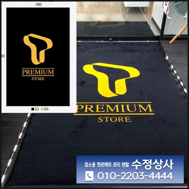 팔달상사 이미지