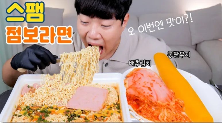 대창농산 이미지