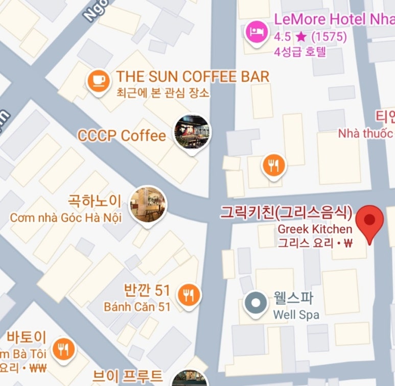 썬커피(SUN COFFEE) 이미지