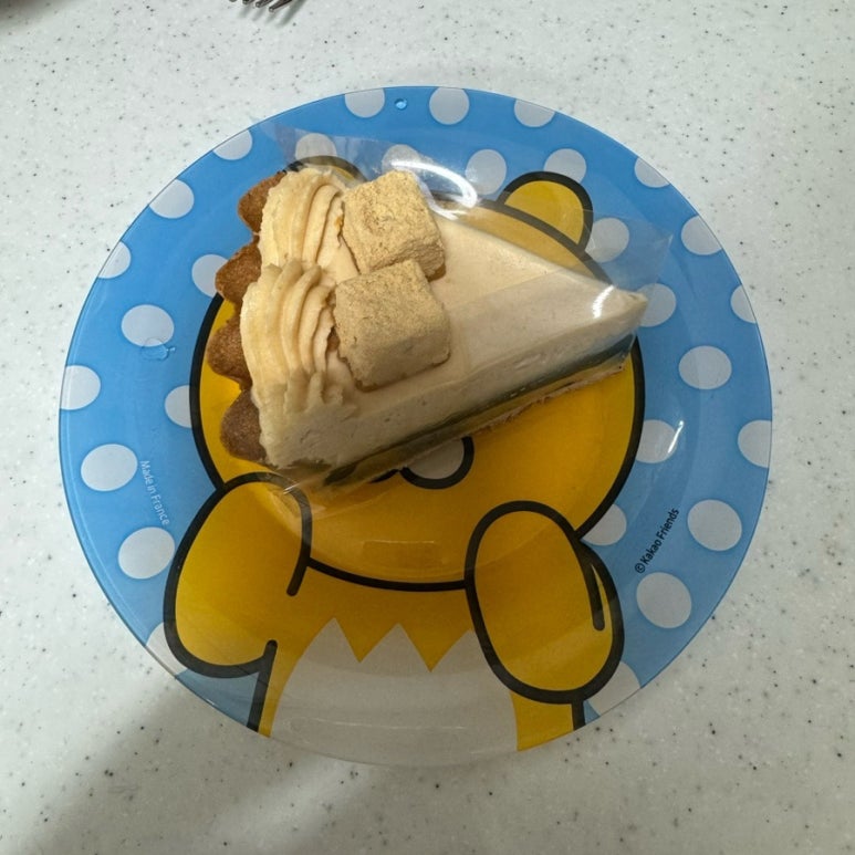 인생아구찜강서점 이미지