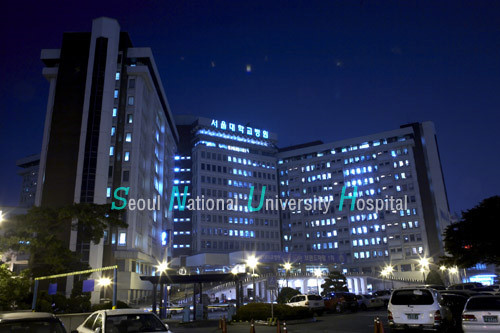 서울대학교병원 이미지