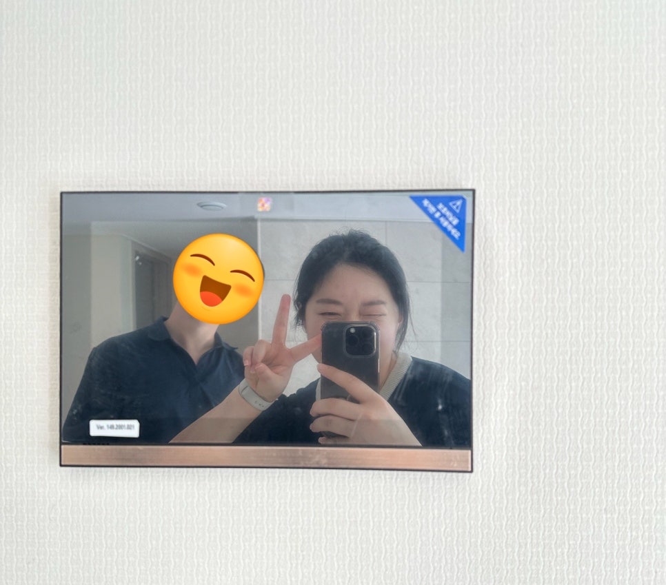 일등맞집 이미지