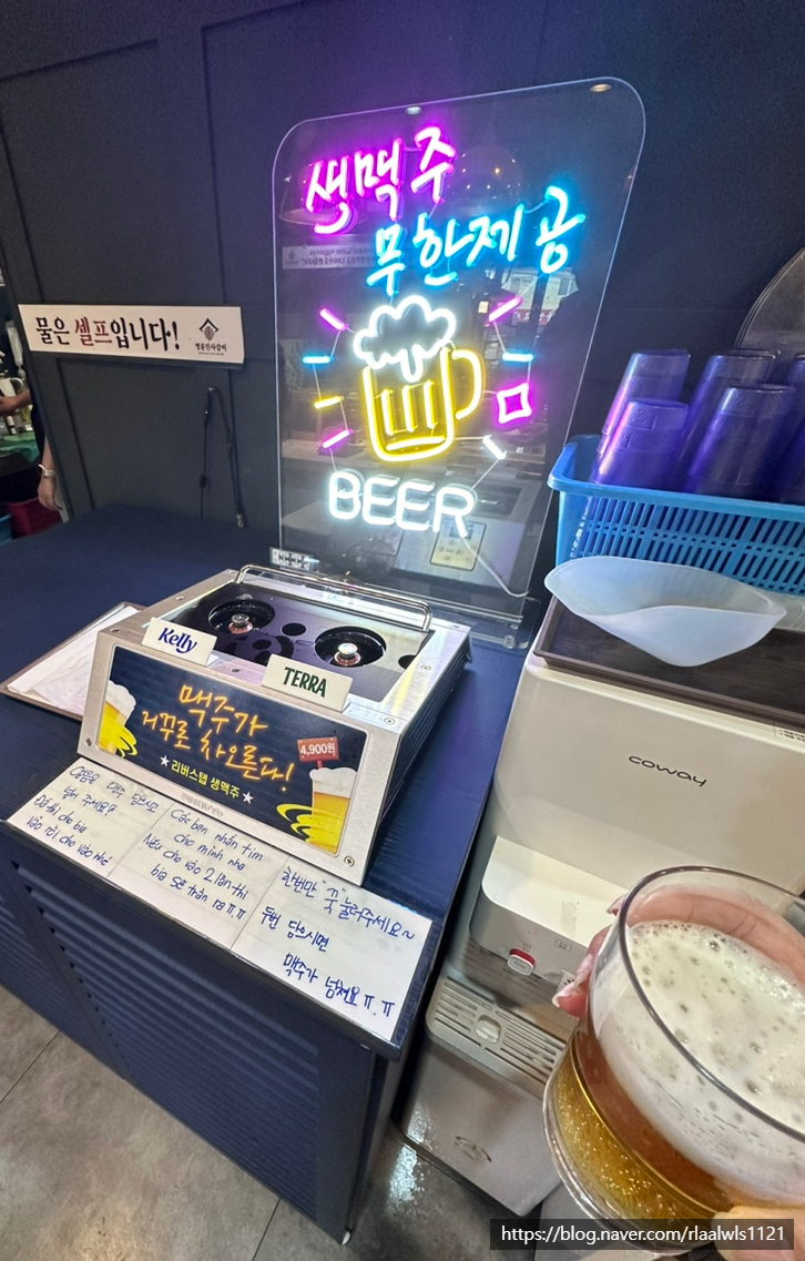 명륜진사갈비덕정점 이미지