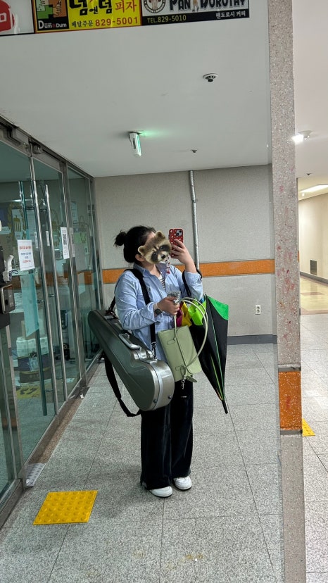 백마오피스 이미지