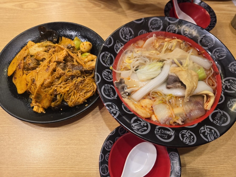 탕화쿵푸마라탕물금점 이미지